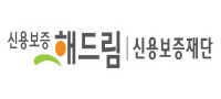 신용보증재단중앙회