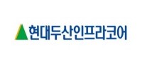 현대두산인프라코어
